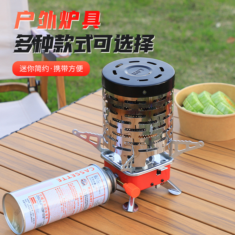 Cross-Border Hot-Selling Outdoor Mini Square Stove Portable Folding Square Stove Camping Stove Picnic Fire Stove Equipment