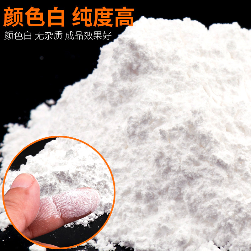 DIY Material Diffuser Stone Car Decoration Small Package Aromatherapy Powder Art Material Mold Gypsum Doll Gypsum Powder