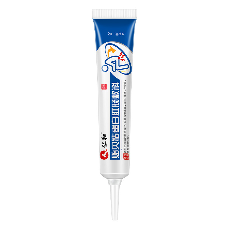 Renhe Hemorrhoids Cream Anal Gel to Eliminate Flesh Balls Internal and External Mixed Hemorrhoids Anal Pain with Blood and Constipation Factory