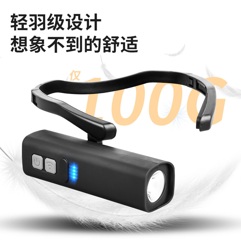 Outdoor Head-Mounted Headlamp, Wave Sensor, Long Battery Life, Strong Light, Ear-Mounted Flashlight, Mountaineering, Night Fishing, Running Light