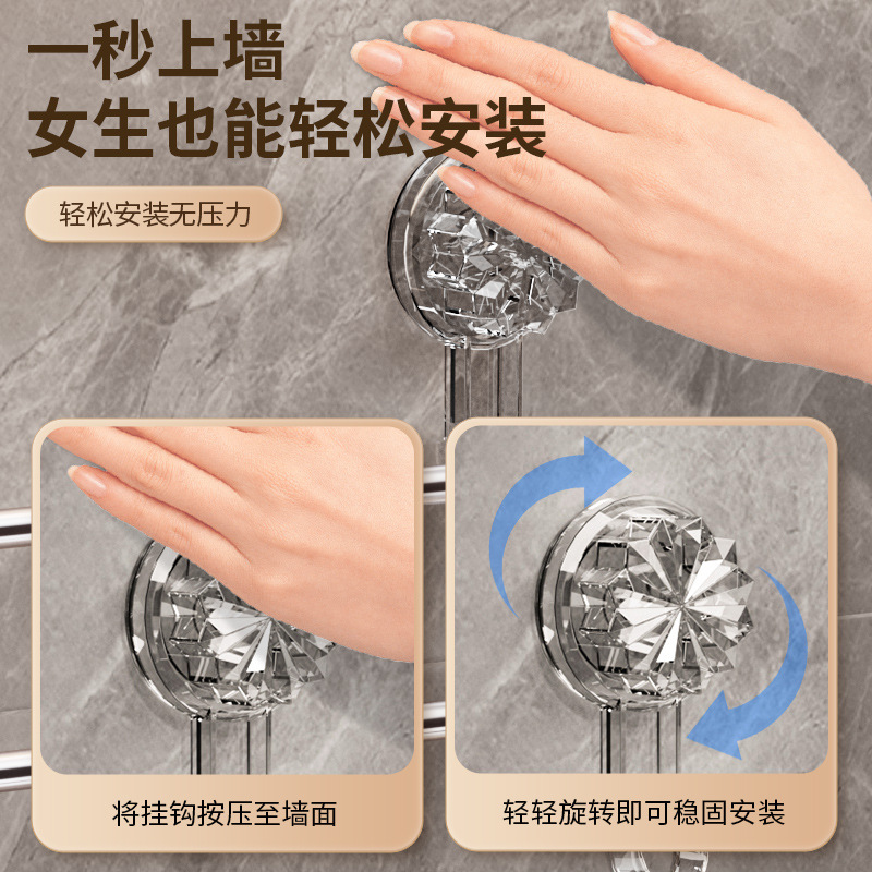 New double rod suction cup towel rack bathroom towel storage with hook dual-use light luxury bathroom storage towel rack