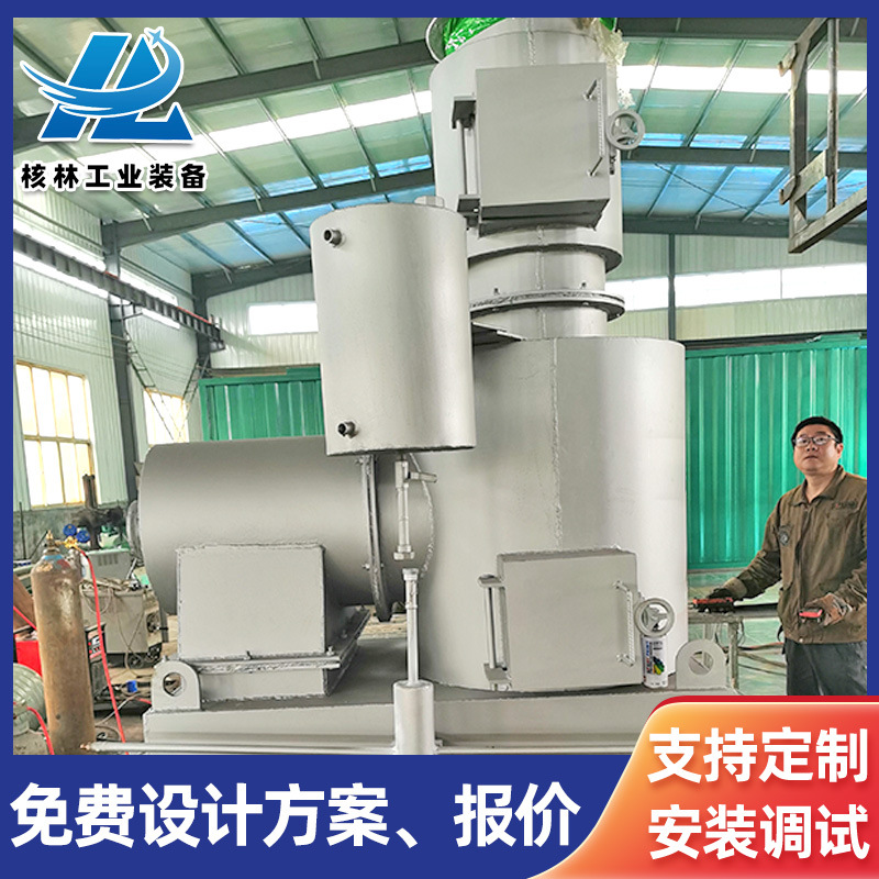 Animal Carcass Burial and Incineration Treatment Equipment Urban Household Garbage Incinerator Garbage Harmless Treatment