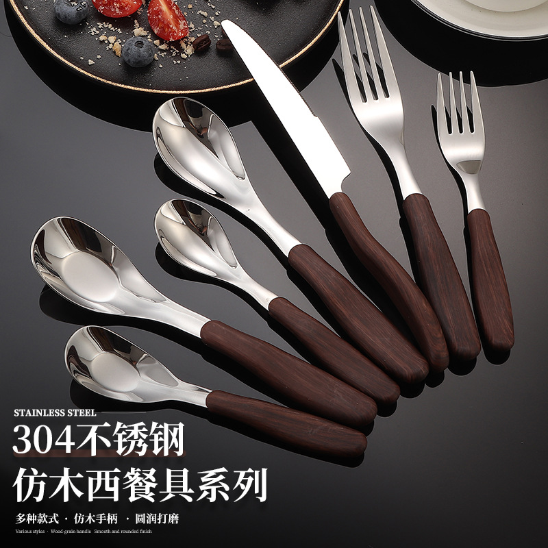 Нож, вилка и ложка с клипсой, имитация древесной текстуры, столовые приборы, нож из нержавеющей стали 304, ложка и вилка, для детей, ложка для детского питания
