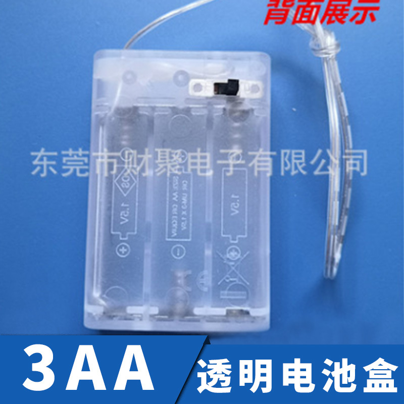 3AA transparent shell 4.5V battery box three five battery box