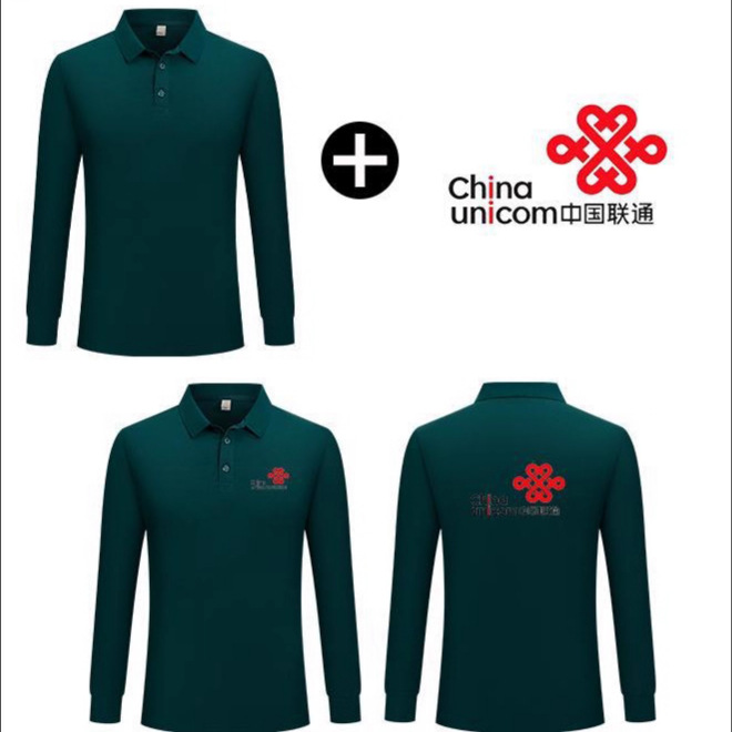 Autumn Long-Sleeved Work Clothes Custom Printed Logo Autumn and Winter Corporate Group Polo Shirt Lapel T-Shirt Work Clothes for Men and Women