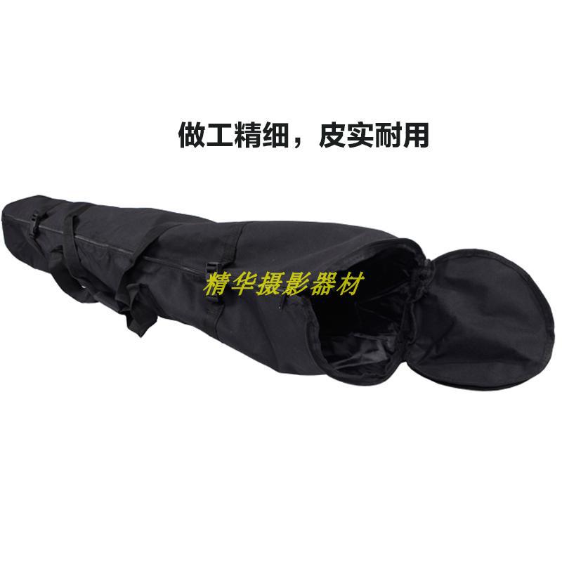 Slide Rail Bag, Tripod Bag, Track Microphone Stand Storage Bag, Light Stand Bag, Bag/Storage Bag/Portable Handbag