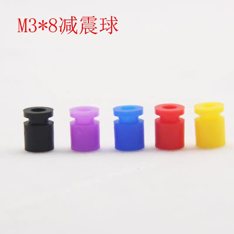 Factory direct supply M3 silica gel shock absorber column crossing machine flight control tower shock absorber M3 * 8 silica gel silencer