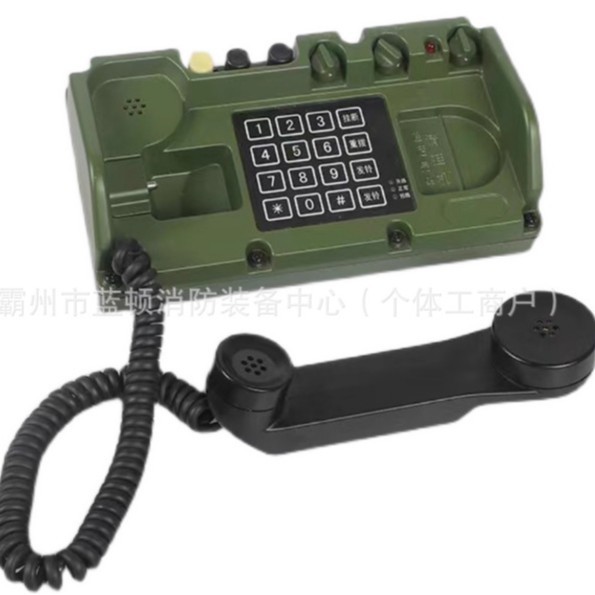 Field Magnet Telephone Tbh-608B Emergency Communication Telephone Communication Equipment Is Portable and Easy to Use