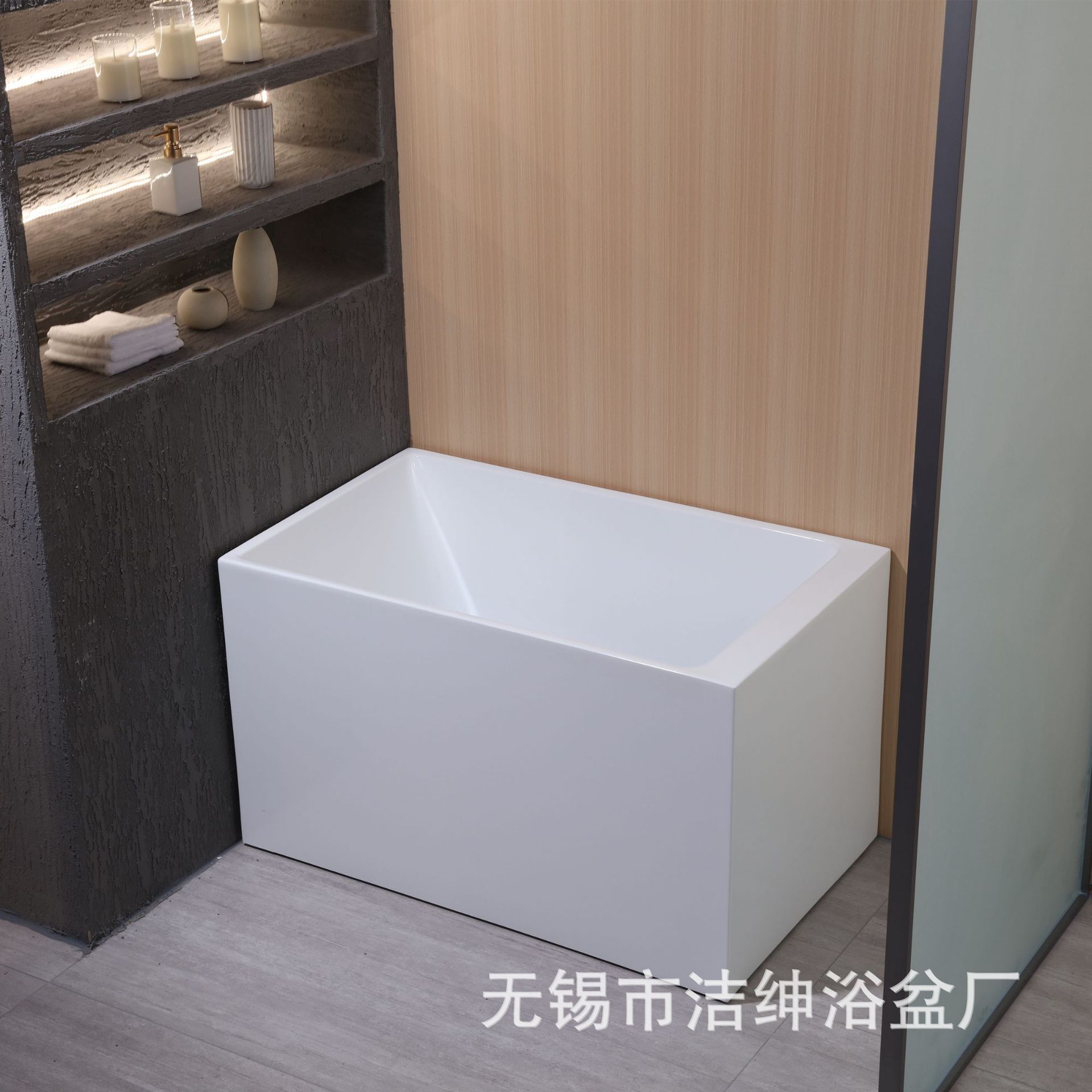 jerlsun small apartment deepening square narrow edge right angle Japanese deep bubble factory direct sales Wuxi bathtub bathtub