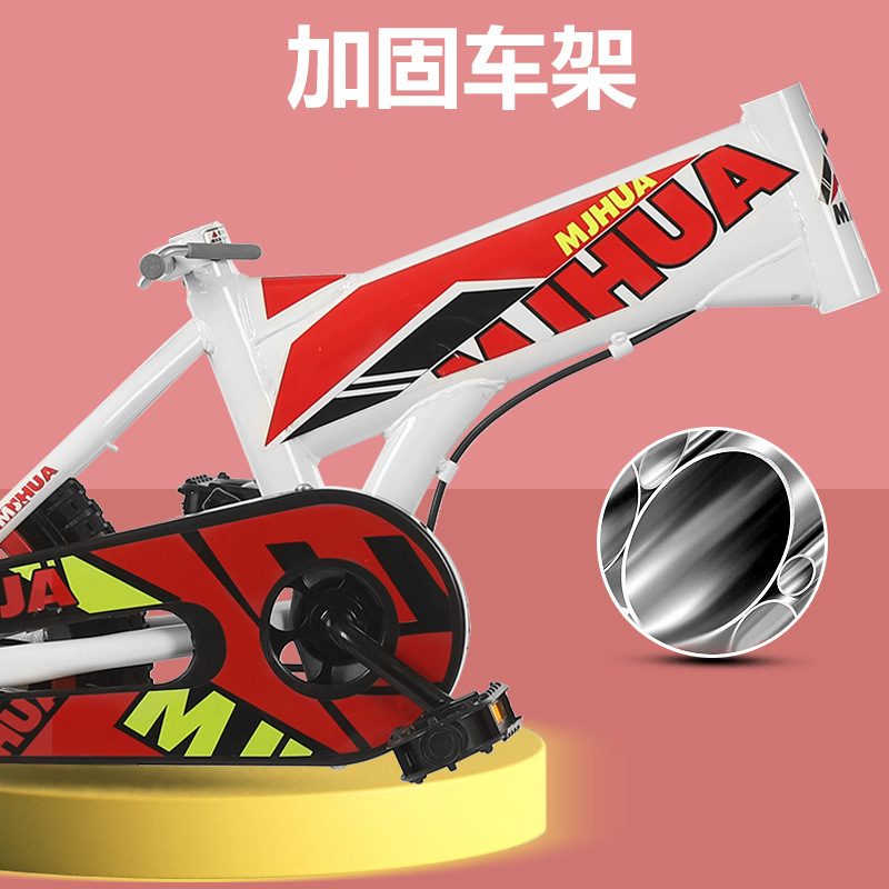 New Model Children's Bicycles Wholesale from Manufacturer for Older Children Aged 3, 4, 5, 6, 7 Years Old, Boys and Girls, 12-20inch Children's Bikes