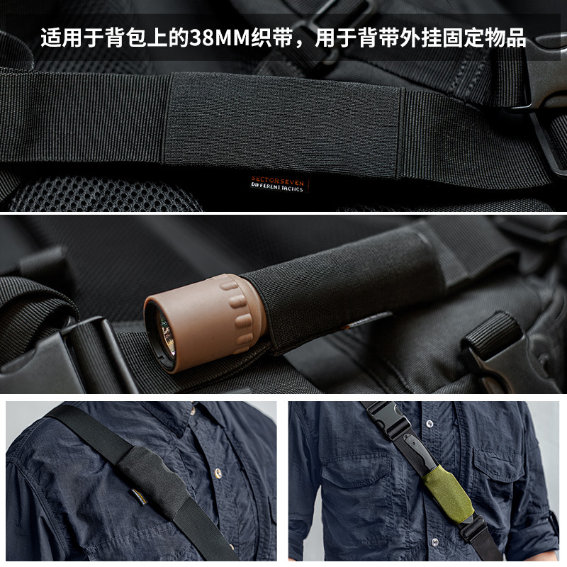 Zone 7 Hidden Tool Storage Set Belt Elastic Ring Belt Fixing Ring Elastic Finishing Clip Accessories Trouser Belt