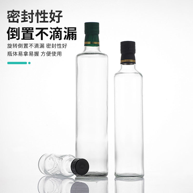 Square Transparent Olive Oil Bottle, Round Sealed Camellia Oil Bottle, Kitchen Walnut Oil Glass Bottle, Sesame Oil Bottle, Sesame Oil Bottle