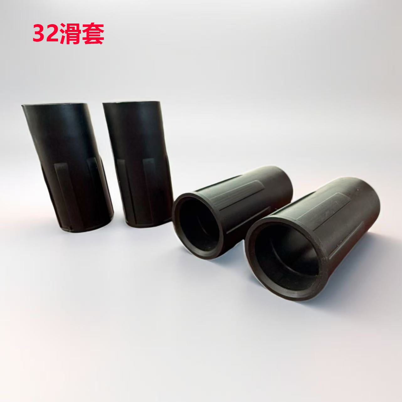 Bicycle Slip Sleeve Bike Shock Absorption Front Fork Plastic Accessories