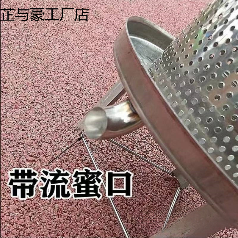 Stainless Steel Honey Press Small Honey Press Honey Machine Honey Press Honey Extractor Wine Manual Juicer
