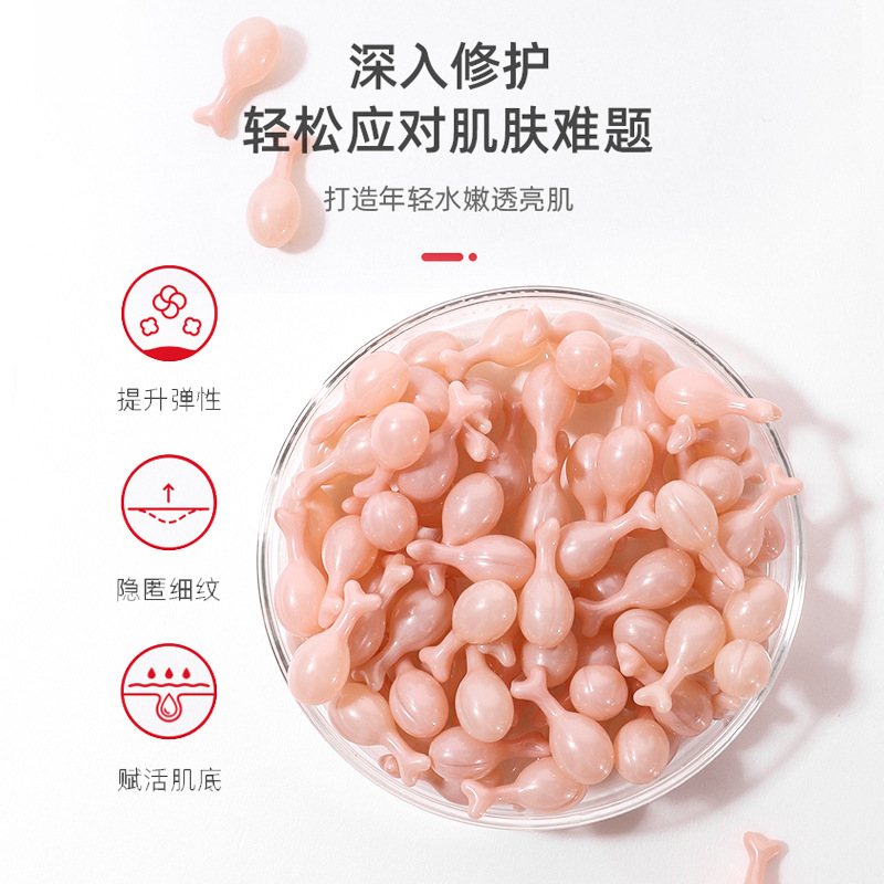 Оптовая продажа капсул с эссенцией в стеклянной упаковке, увлажняющие, для салонов красоты