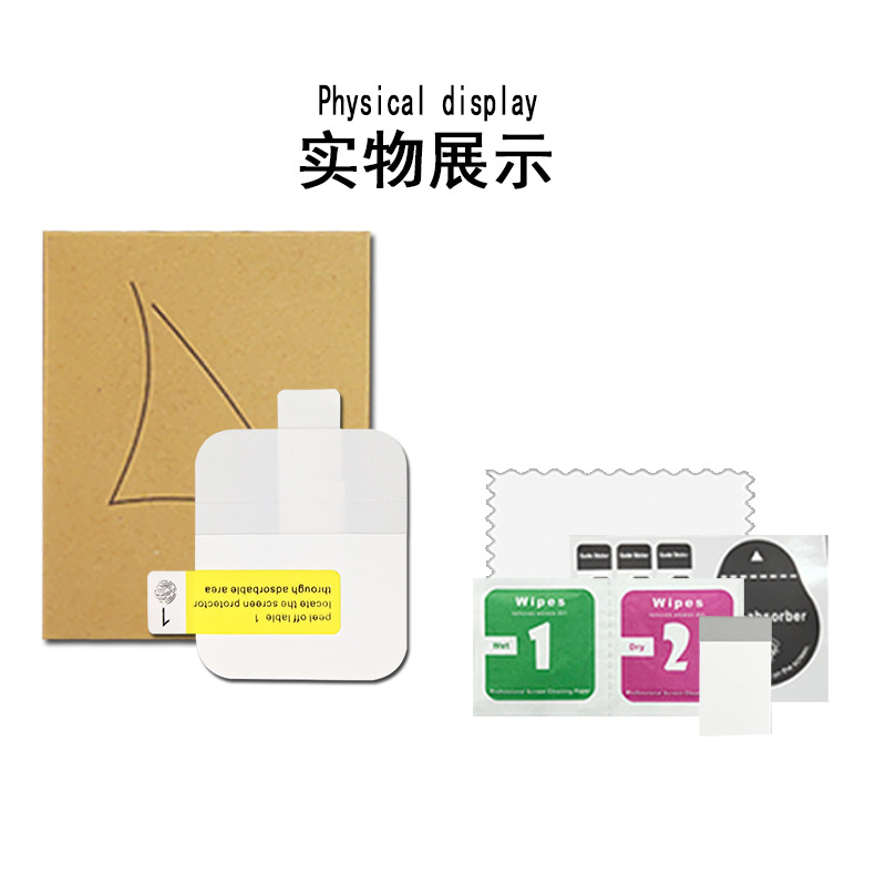 Suitable for Apple Watch 11Th Generation Protective Film Watch9 High-Definition Hydrogel Film Apple Ultra 49mm Curved Soft Film