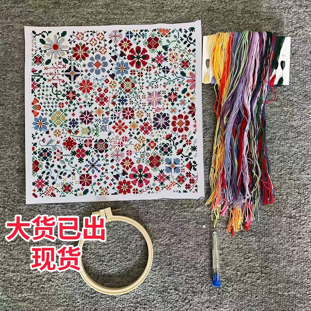 A Flower a Day Cross Stitch Kit