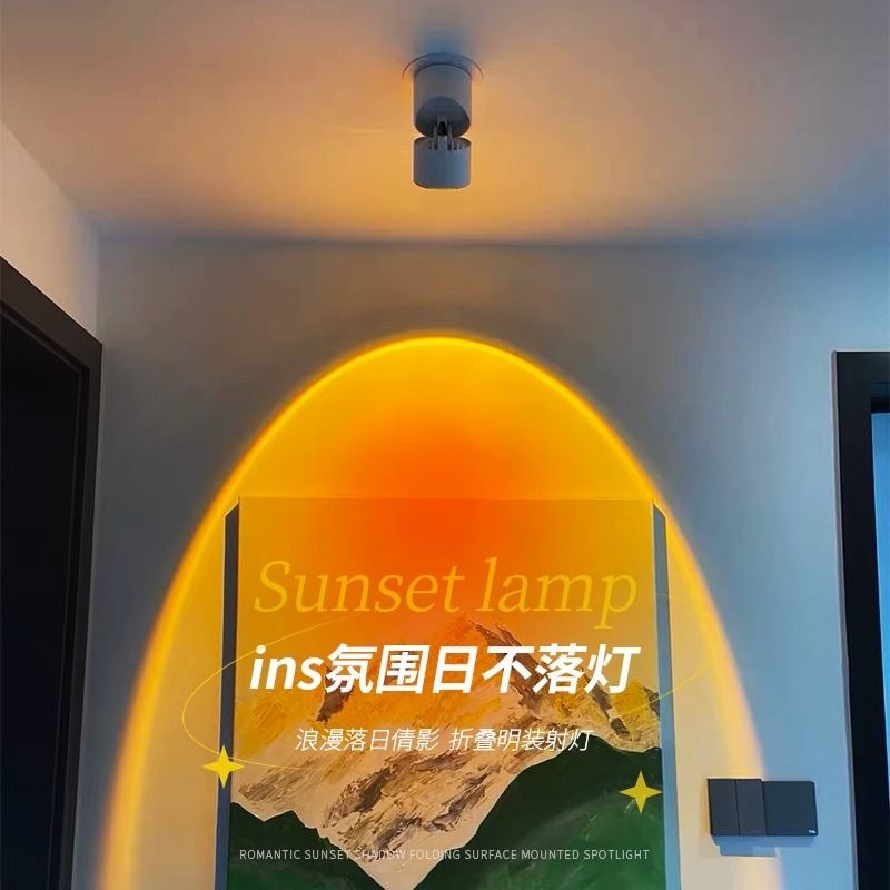 Трендовый декор для дома 2026, закатный красный светильник для гостиной, входа, магазина, отеля, ловящий свет заката