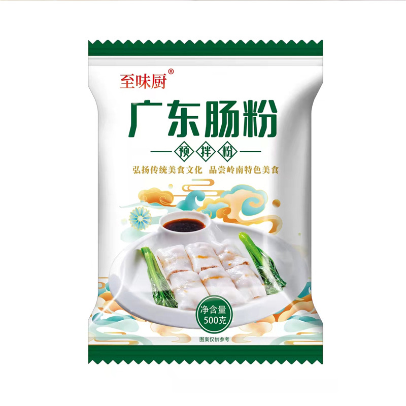 [Online Distribution] Zhiwei Kitchen Brand Full Set of Tools Rice Bowel Special Powder for Household Pure Rice Ready-mixed Powder
