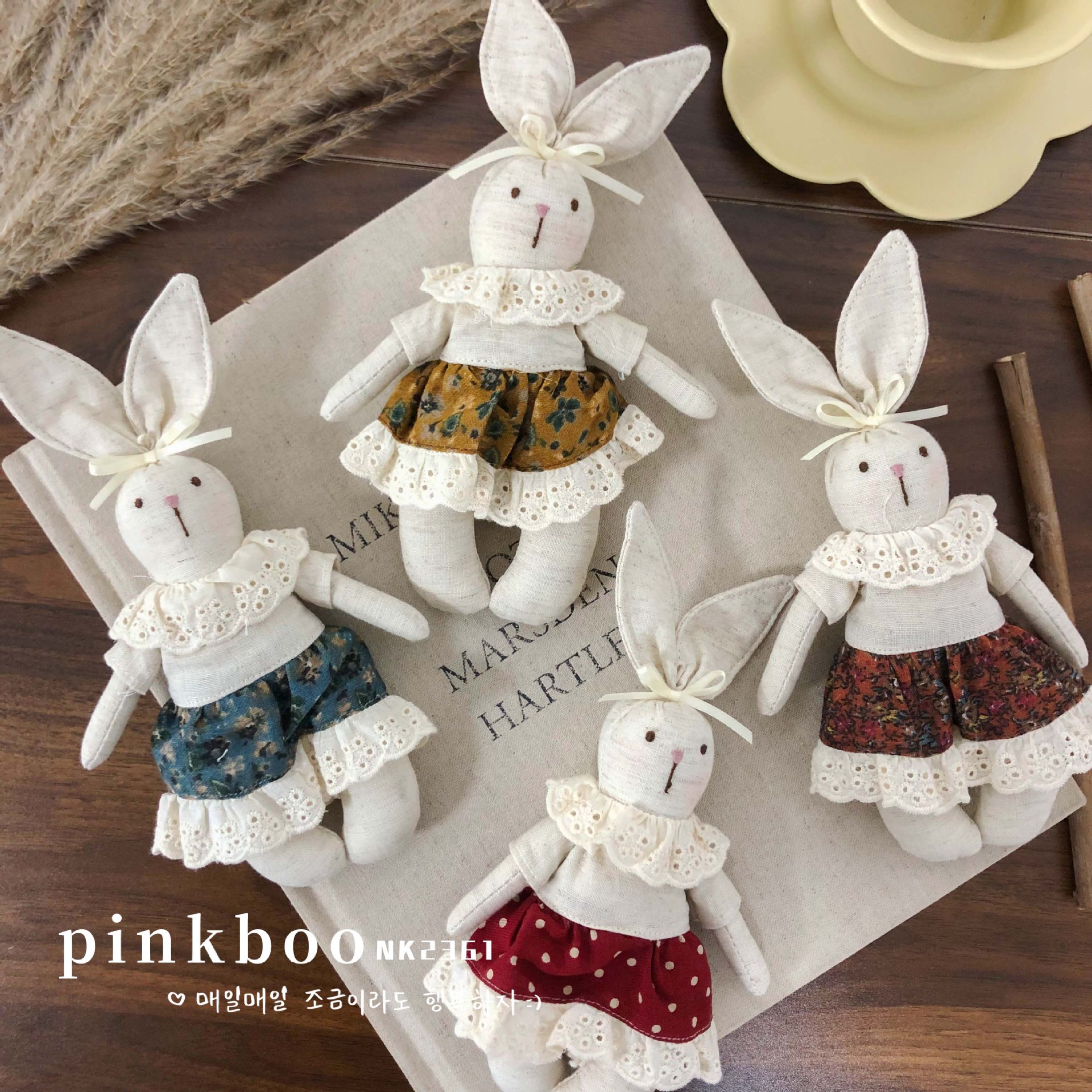 New Sweet Lace Bunny Doll Fabric Floral Skirt Small and Medium-Sized Doll Pendant Girl Ornament Decorative Doll