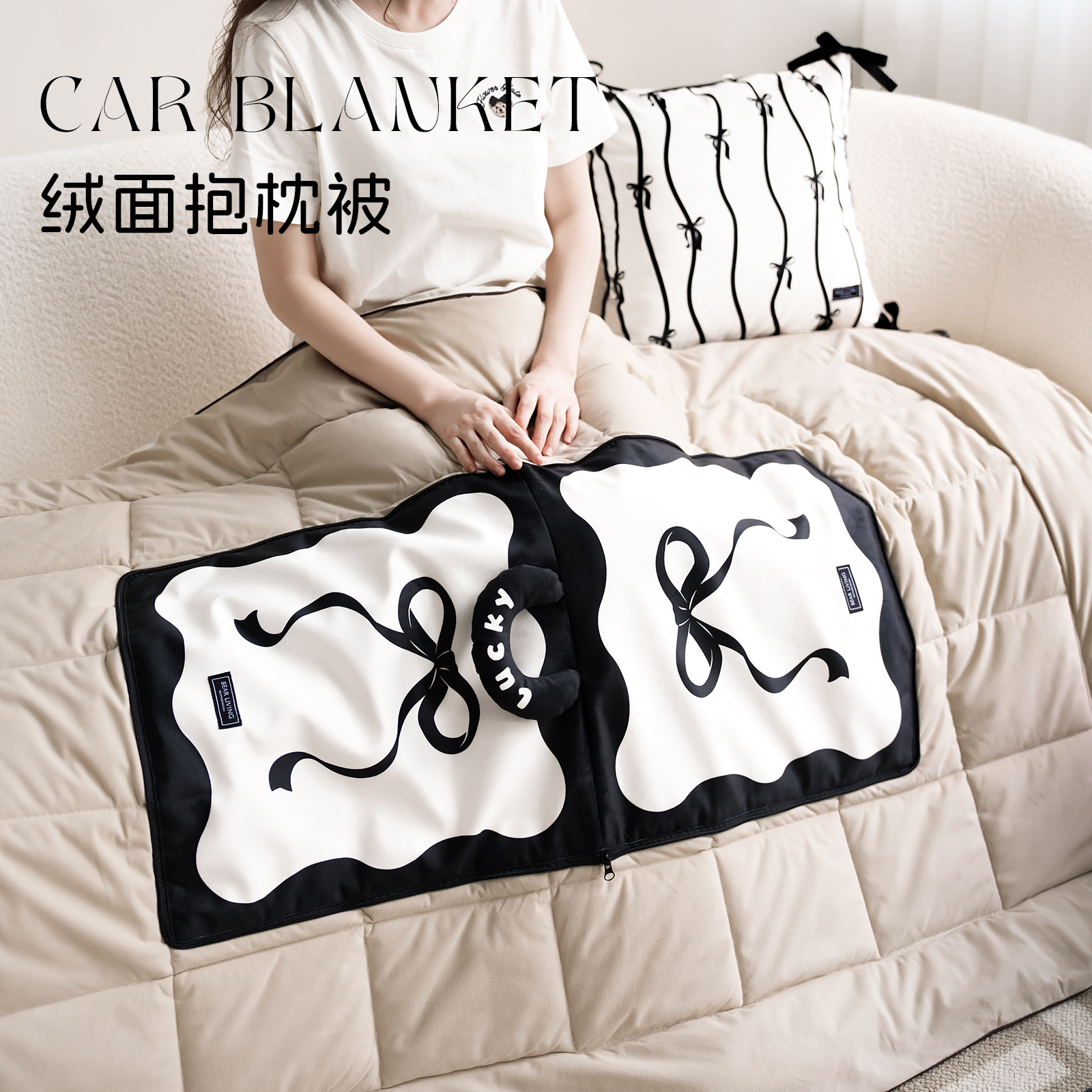 Bow multifunctional fashion hand pillow quilt dual-purpose car sofa cover blanket 2-in -1 office nap