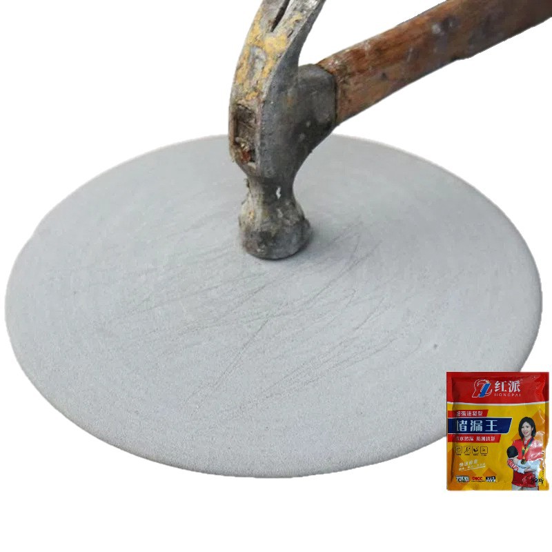 Anti-Seepage and Leakage Sealing Agent, Leak-Proofing Agent, Leak-Proofing Liquid, Leak-Proofing King, Waterproof Quick-Drying Cement Leak-Proofing Agent