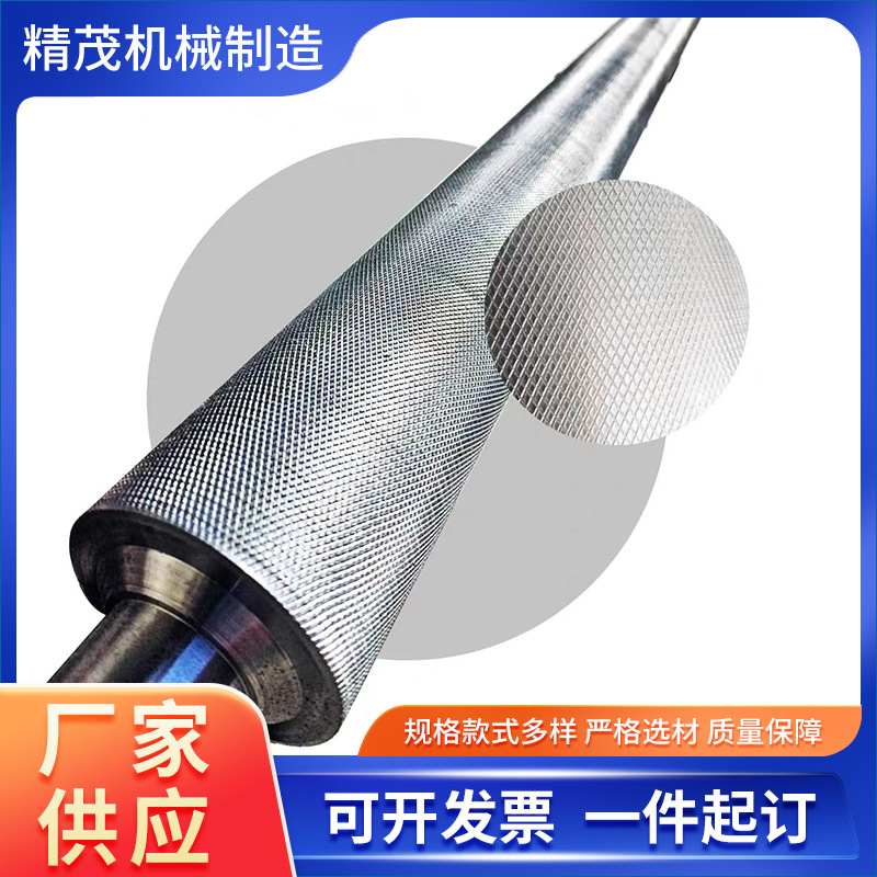 Производитель предлагает различные спецификации валиков, зеркальные валики, охлаждающие валики, валики из нержавеющей стали с многолетним опытом производства. Оптовая продажа доступна