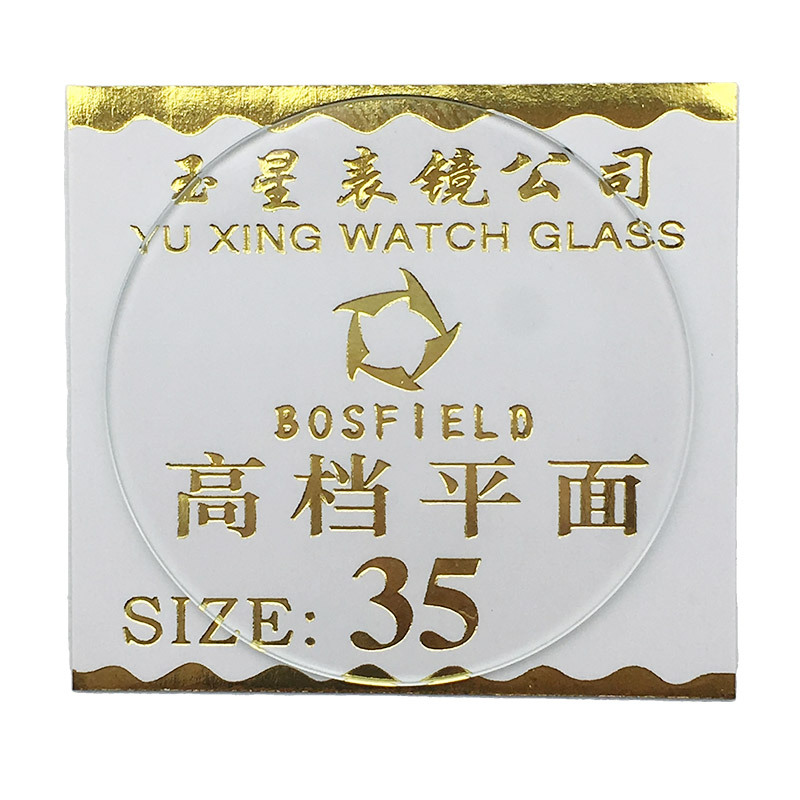 Flat 15-45mm Thick 1.0 1.2 Watch Mirror Surface Watch Glass Ordinary Glass Lens Watch Accessories