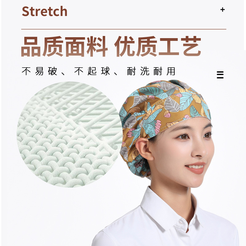 Breathable food work hat bag hair cooking oil smoke restaurant chef hat health home nurse dust cap