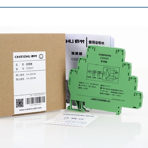 Chenzhu Chenzhu Isolator Cz3035 Cz2047 Cz2067 Cz2071 Cz2083 Cz2547