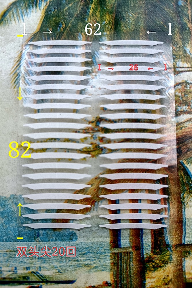 Double eyelid stickers. Super sticky breathable waterproof beauty stickers natural transparent invisible double eyelid stickers 20~24 times