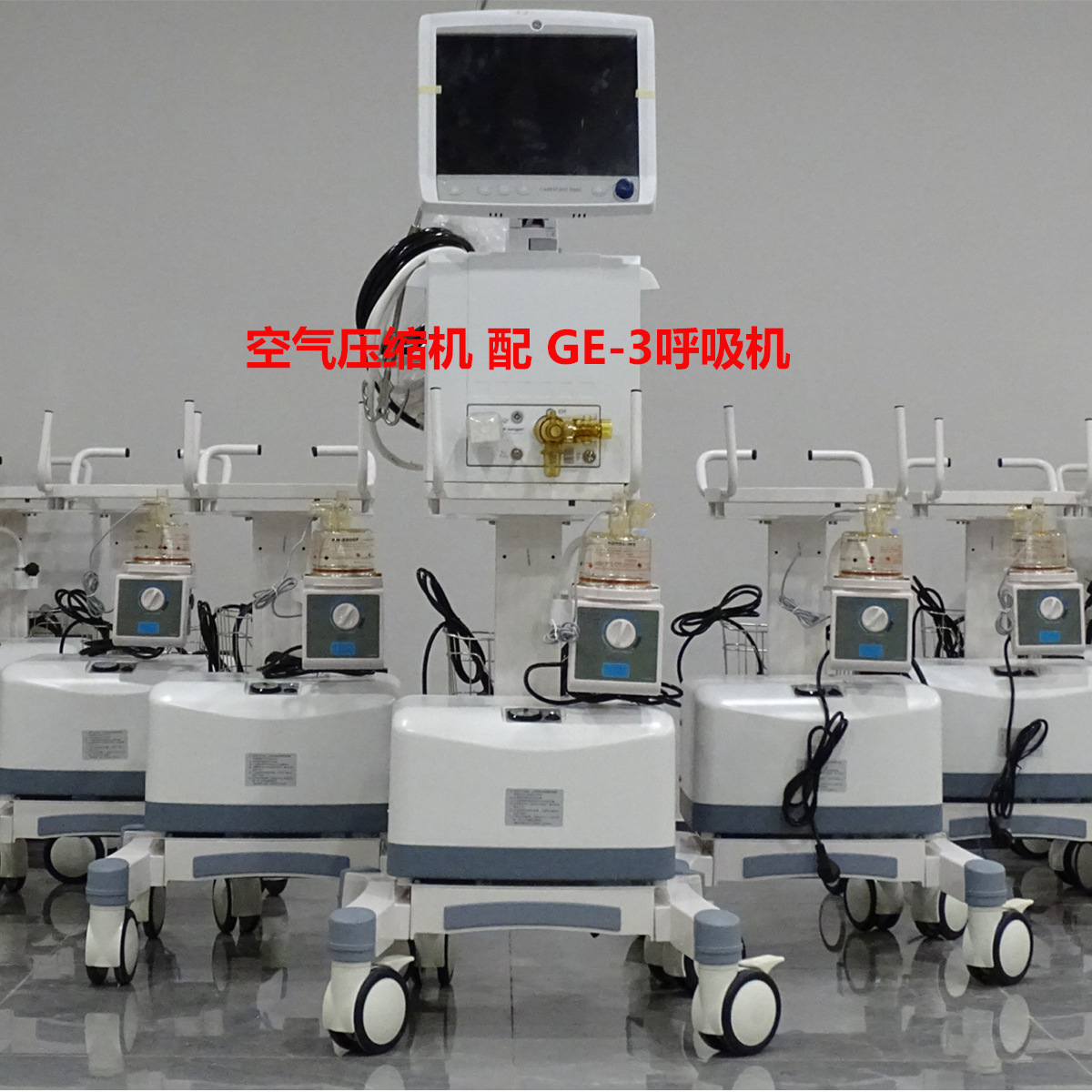 Ventilator-Specific Oil-Free Silent Air Compressor Precision Vacuum Pump New 220V Laboratory Hospital Matching