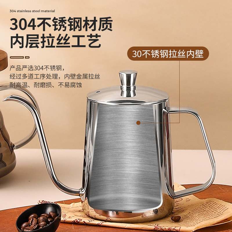 304 Stainless Steel Coffee Pot 600ml Stainless Steel Coffee Spout Pot Hand Brewing Pot Drip Brewing Pot
