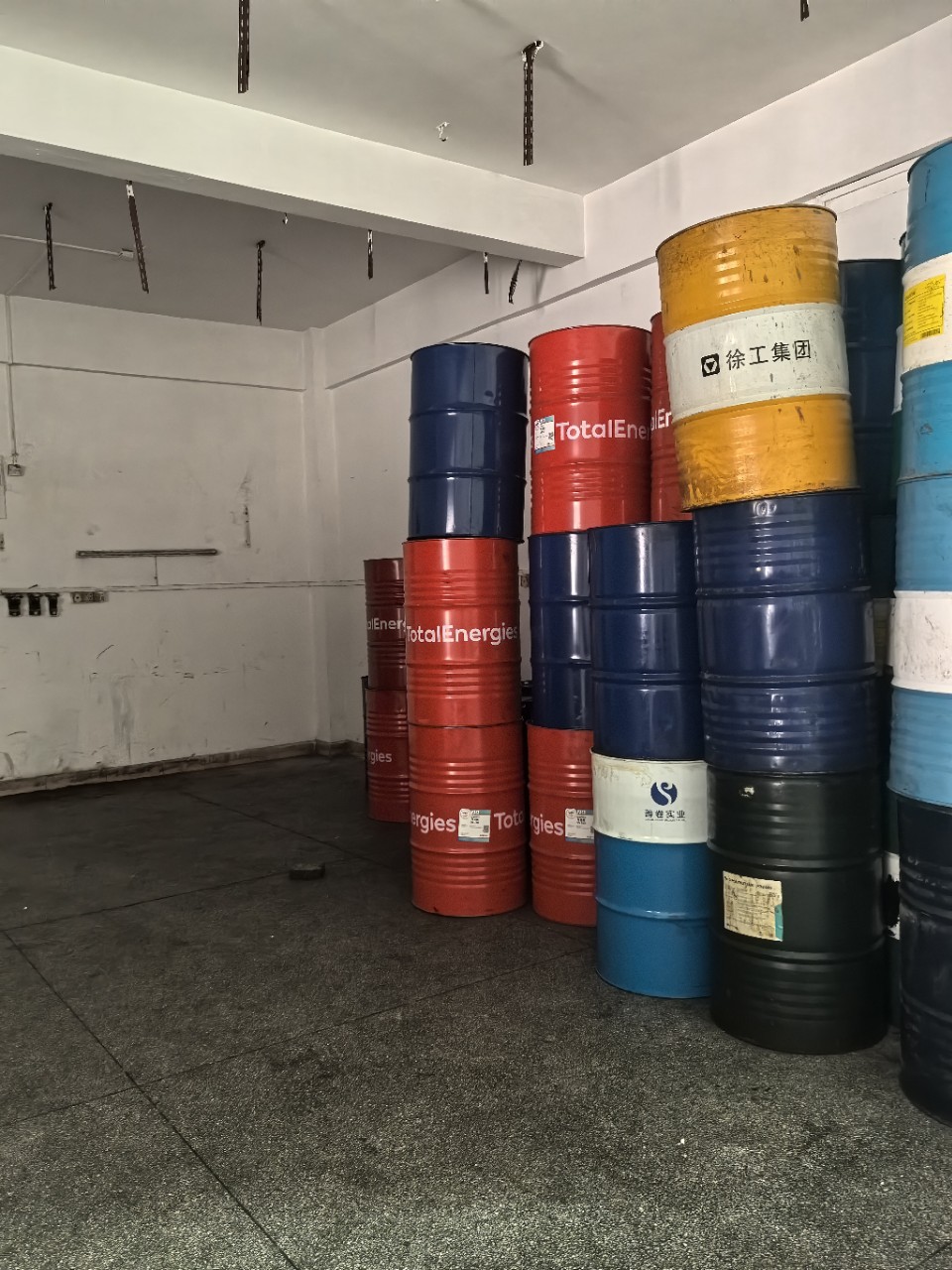 Waste Hydraulic Oil Recycling Waste Gear Oil Recycling