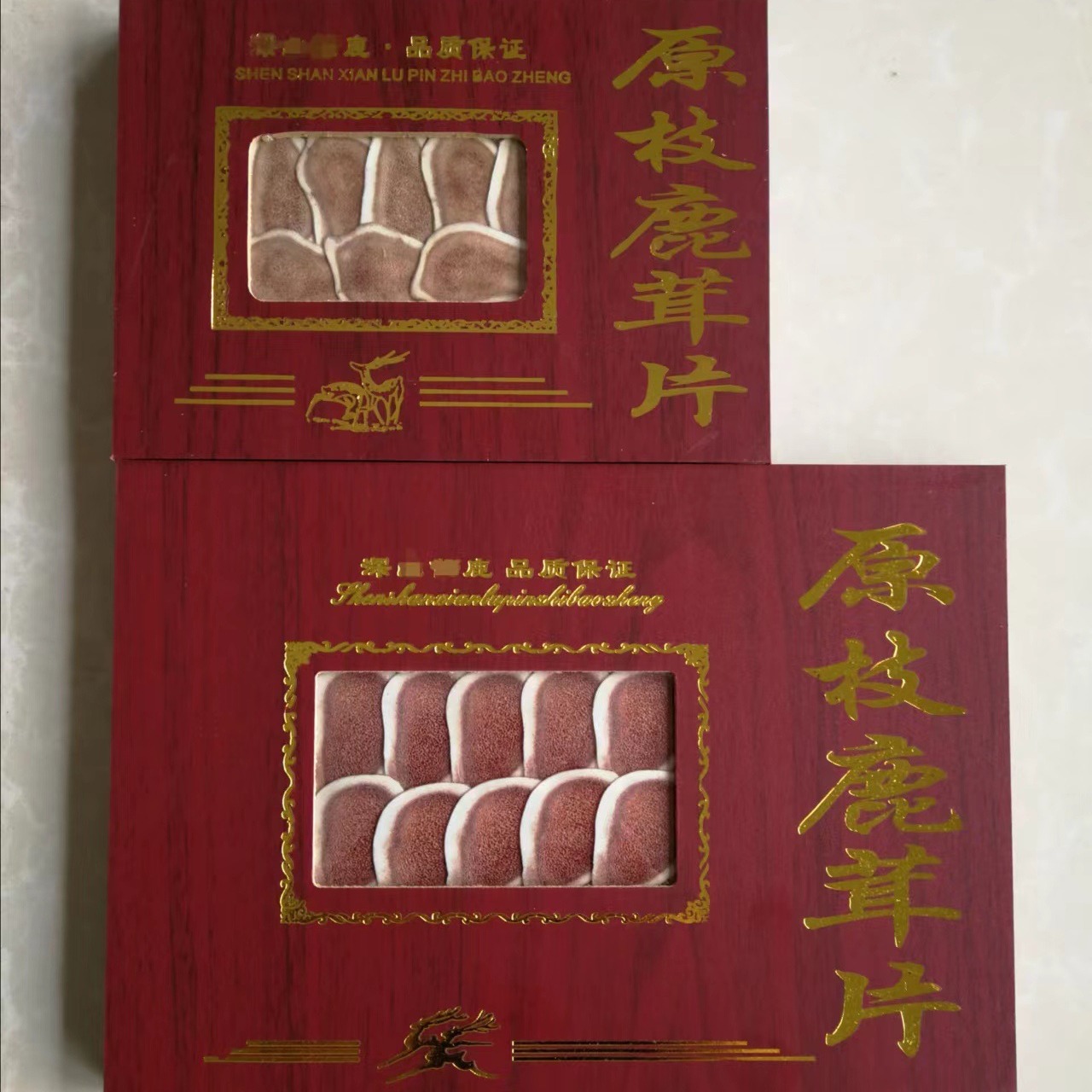 Antler tablets northeast specialty antler tablets gift box wholesale conference marketing gift meeting small gift live gift