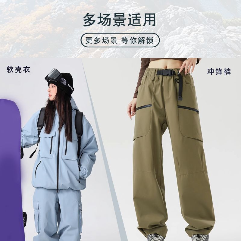 Custom Softshell Fabric 75D Gamma Softshell Same Style Waterproof Warm Ribbed Ski Jacket Fabric