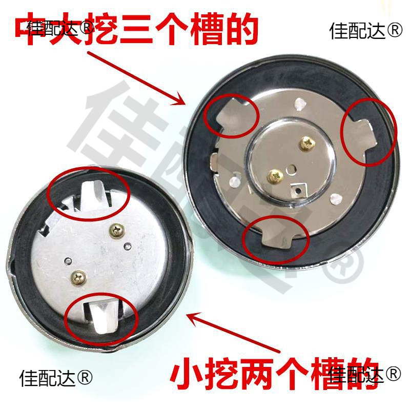 Suitable for Excavator Xe55 60 75Da 115 135 200 265 470 Diesel Cover Filter Accessories