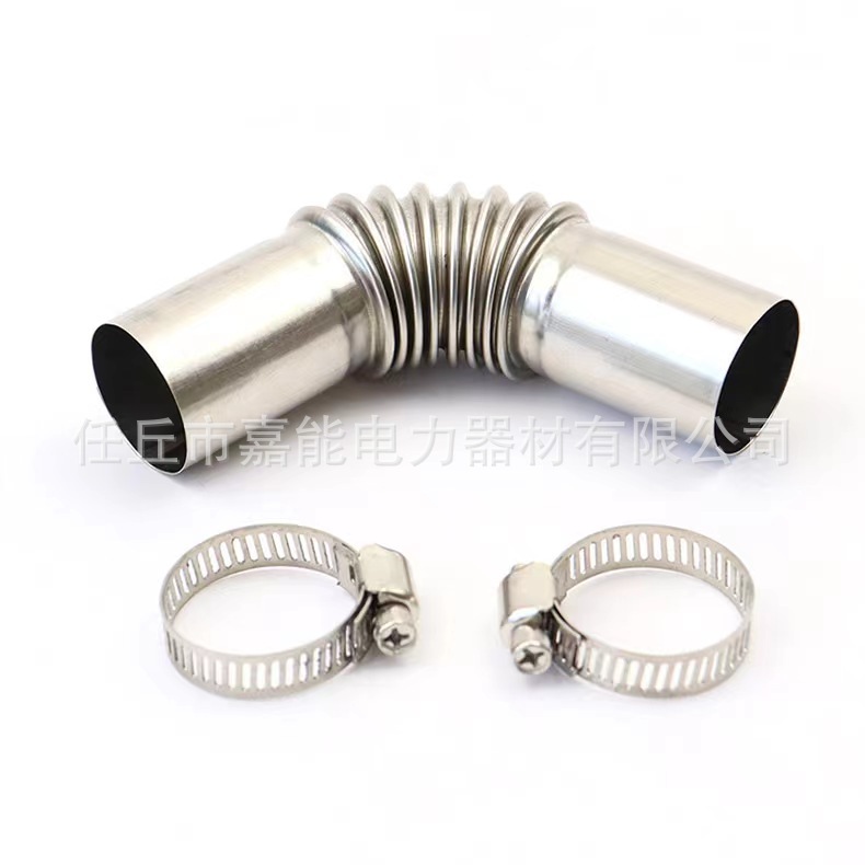 Cross-Border Webasto Heater 13cm Exhaust Pipe 24mm Elbow Connecting Pipe Stainless Steel Corrugated Exhaust Pipe