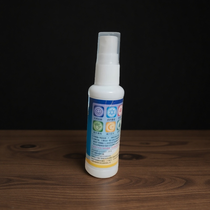 Special Glasses Cleaner, Glasses Lens Cleaning Liquid, Glasses Cleaning Spray, Anti-Fogging Screen Cleaning Care Solution