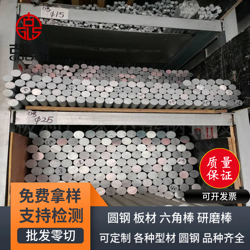 Zinc Rod Customized Marine Anti-Corrosion Zinc Block Zinc Plate Yacht Hull Anti-Rust Sacrificial Anode Zinc Alloy Block for Sea Water