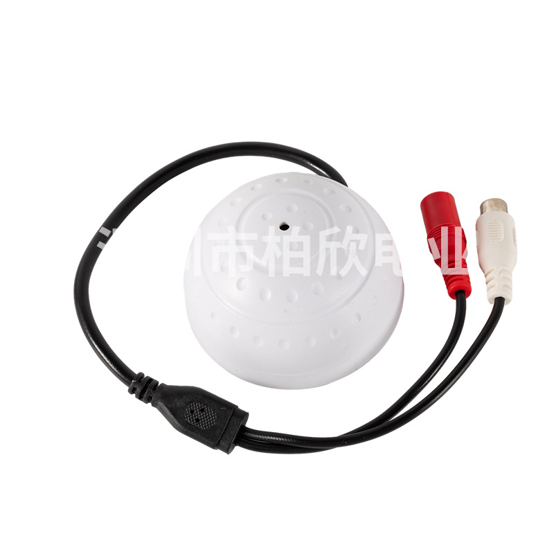 DC interface MIC microphone small round surveillance special camera external anti-interference network dome type low noise