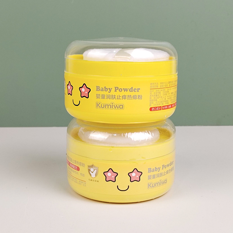 Kumiwa Baby Moisturizing and Antipruritic Heat Powder Corn Powder Amino Acid Smooth Sweat-absorbing Children's Antipruritic Powder