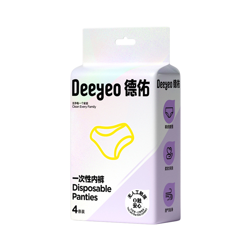 Deyou Non-Woven Disposable Underwear Individually Packaged Women's Triangle Disposable Daily Disposable Pants for Business Trips