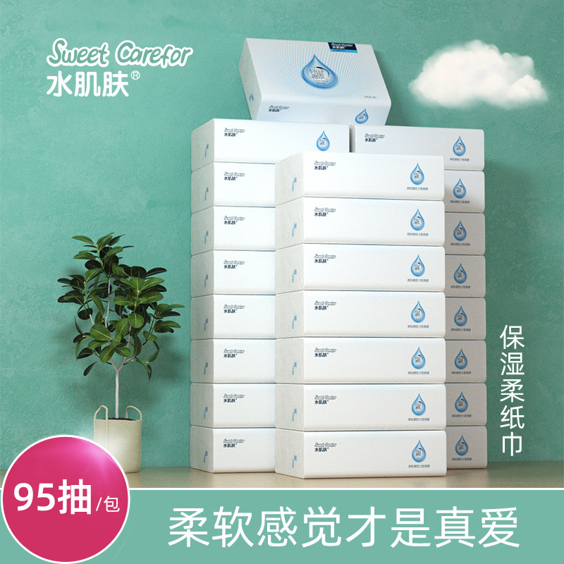 Влажные салфетки для детей, 95 листов/24 упаковки, домашняя бумага, оптовая продажа