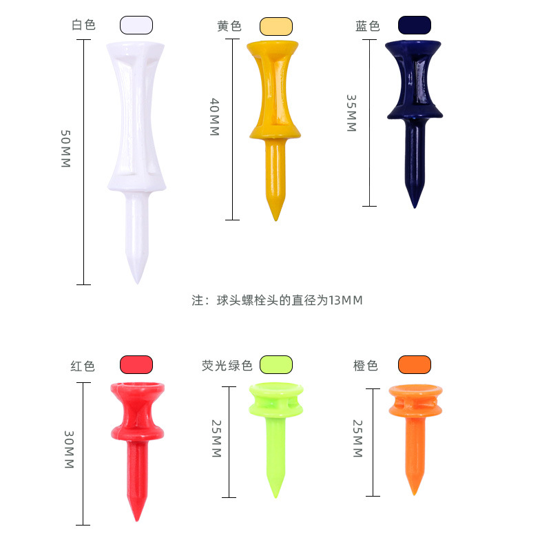 Golf with Cup-Shaped Tee, Golf Tee, Golf Limit Ball Pin, Ball Pin Tee, Plastic Ball Holder