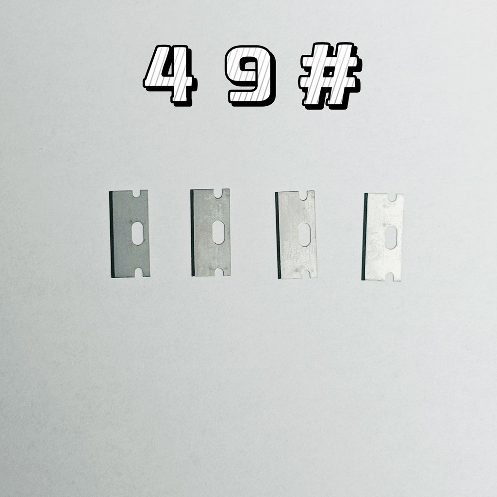 Stainless Steel Nose Hair Knife Blade Eyebrow Trimming Knife Blade