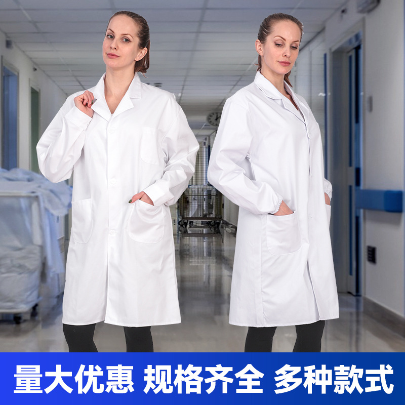Spot Student Lab Coats Wholesale Pharmacy Doctor Nurse Work Clothes White Coat Long Sleeve Short Sleeve Custom Medical Uniforms