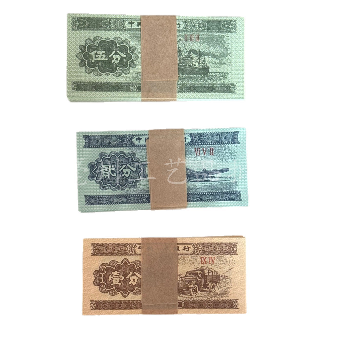 1953 Second Edition Third Set of 2-Cent Coins, Full Bundle of 1000 Pieces, 2-Cent Old Money, Short Serial Number