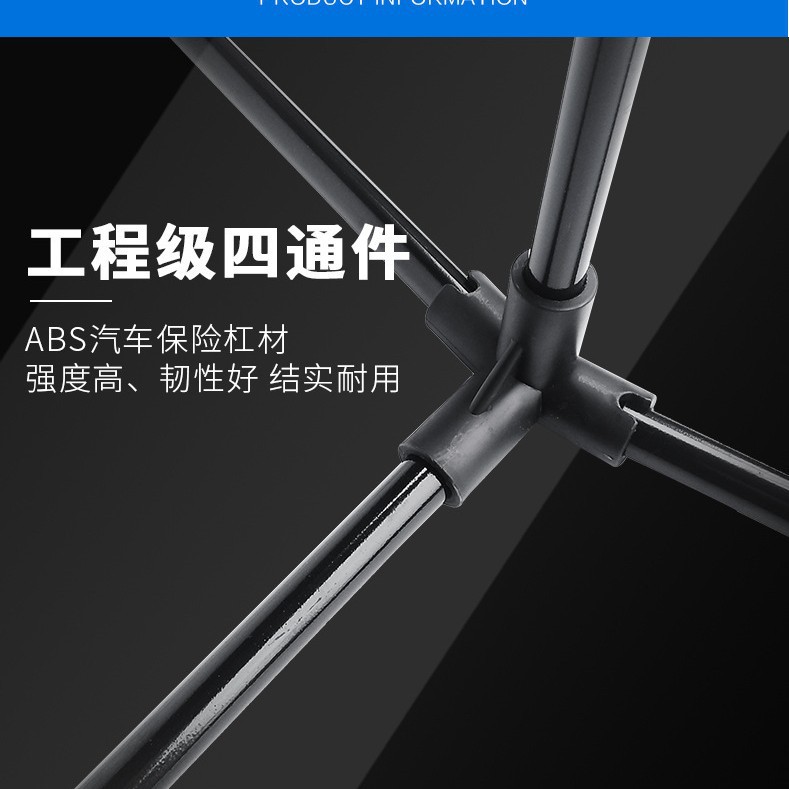 Badminton Rack Set Portable Removable Tennis Rack Outdoor Badminton Rack Simple Indoor Volleyball Rack