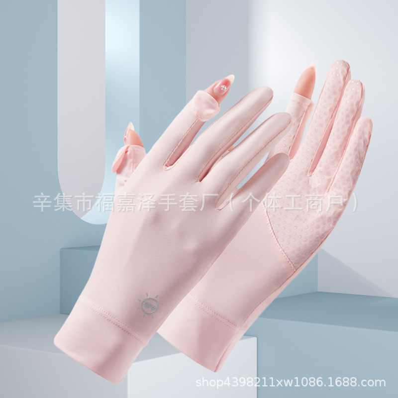 Женские перчатки для защиты от солнца, с сенсорным экраном, для велоспорта, летние, дышащие, тонкие, из ледяного шелка, черные, для активного отдыха, анти-износ